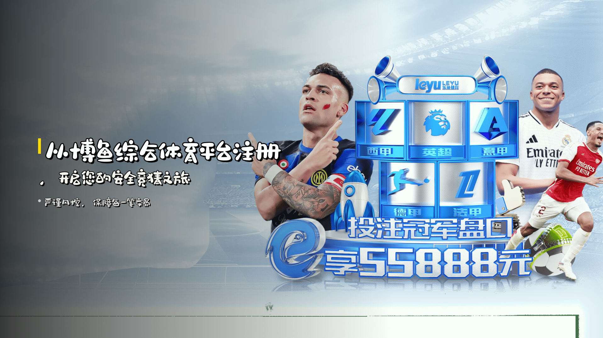 BOYU | 博鱼·综合体育官网 - 综合体育平台